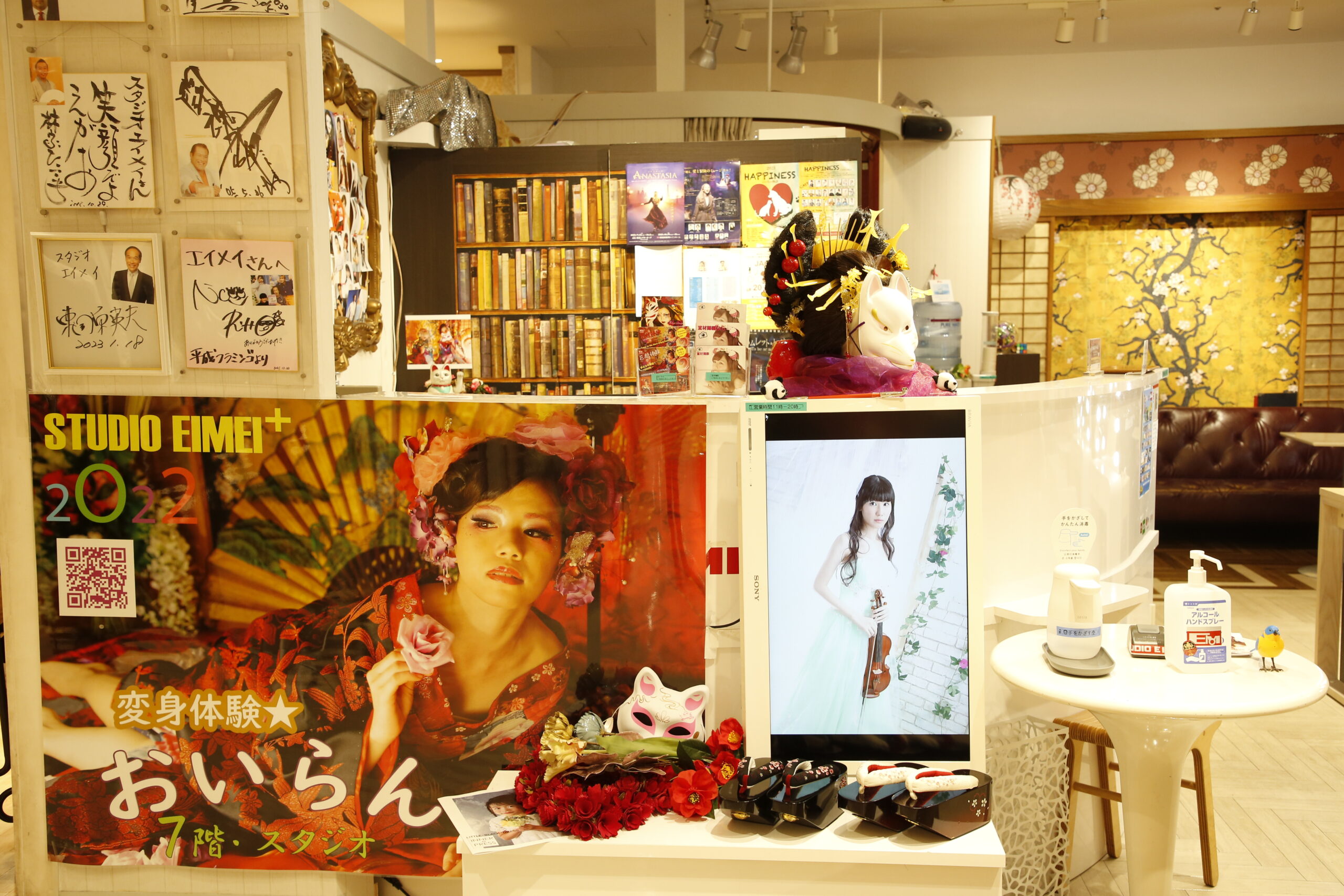 オーディション写真東京,宣材写真東京,オーディション写真撮影,オーディション写真 東京,宣材写真 東京,オーディション写真 撮影,オーディション写真,宣材写真,オーディション写真,撮影,東京,新宿,スタジオエイメイ